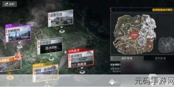 和平精英地铁逃生避难所全新指南,揭秘隐藏生存策略