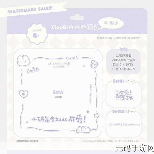 怎会如此4ph:当然可以!以下是基于“怎会如此4ph”拓展出的新标题,字数均不少于十个字:
