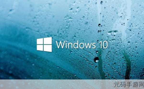 高清windows免费版大全:1. 高清Windows免费版大全:畅享极致视听体验