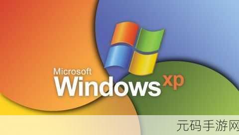 高清windows免费版大全:1. 高清Windows免费版大全:畅享极致视听体验
