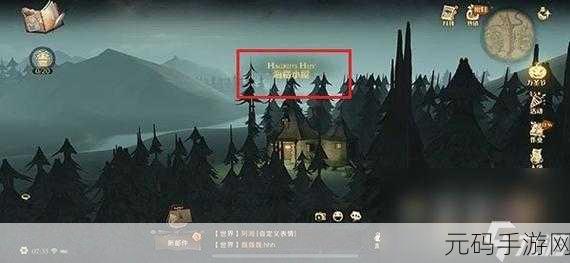 哈利波特魔法觉醒,探寻成熟米布米宝拼图的神秘所在