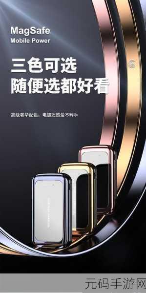 中文日产幕无线码一二视频：当然可以！以下是一些基于“日产幕无线码一二视频”的扩展标题建议，每个标题都不少于10个字：