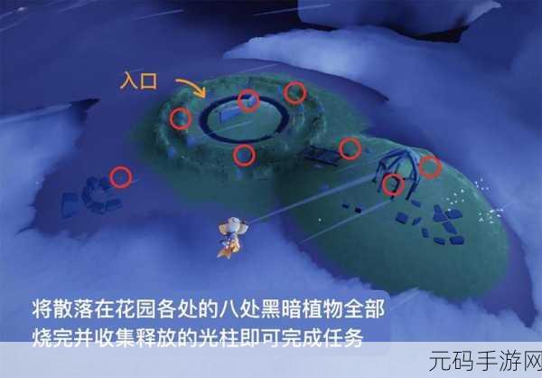 手游资讯,探索光遇小王子地图的奇妙之旅