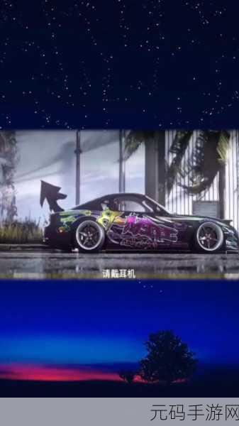 九1免费版无马赛克免费看:1. 九九一免费版:畅享高清视听盛宴