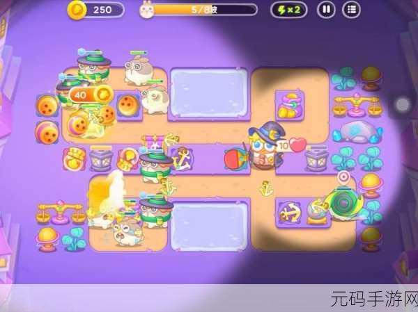 通关秘籍,保卫萝卜 4 阿波与魔法宝藏第 60 关完美攻略