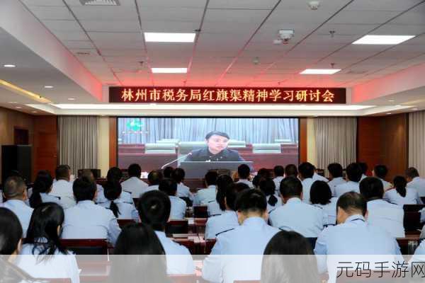 林州宾馆五个人火了:1. 林州宾馆五人之火:团结与奋斗的真实故事