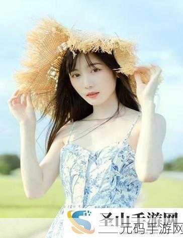 丰年经继拇中文2优惠:1. 丰年经:探索农业丰收的智慧之道