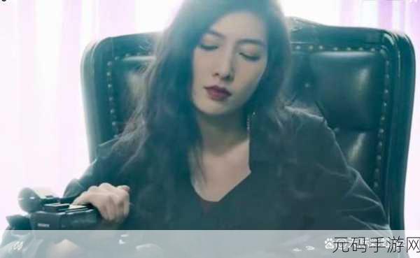 星空无线传媒mv剧梁佳:1. 《星空下的彼岸花:梁佳的追梦旅程
