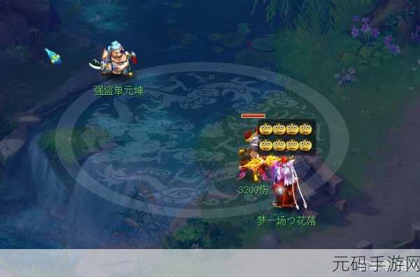 梦幻西游手游十月大更新震撼来袭,表情包大赛点燃玩家热情