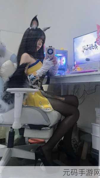 胡桃永劫无间黑丝:1. 胡桃的永劫无间:黑丝下的冒险旅程