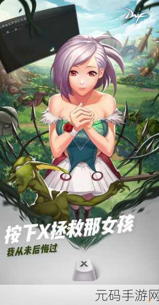 奇迹暖暖黄玫瑰高掉落秘籍大揭秘,助力玩家轻松收集珍稀材料
