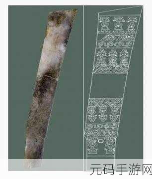 探秘最强蜗牛,三星堆玉璋获取秘籍大公开