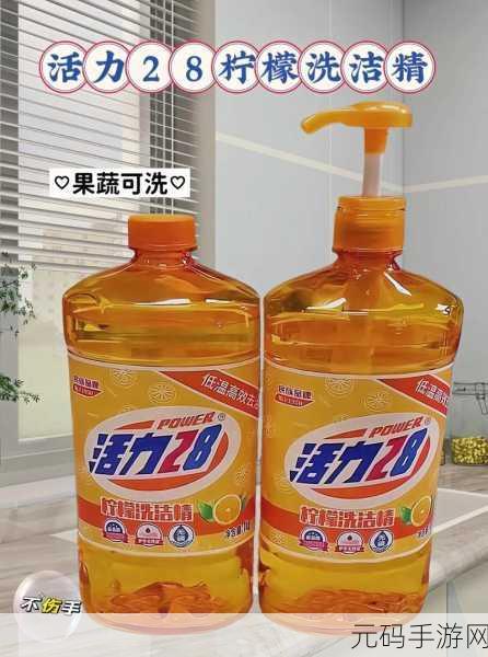 欧美精产国品:1. 发现欧美精品国货,品质生活新选择