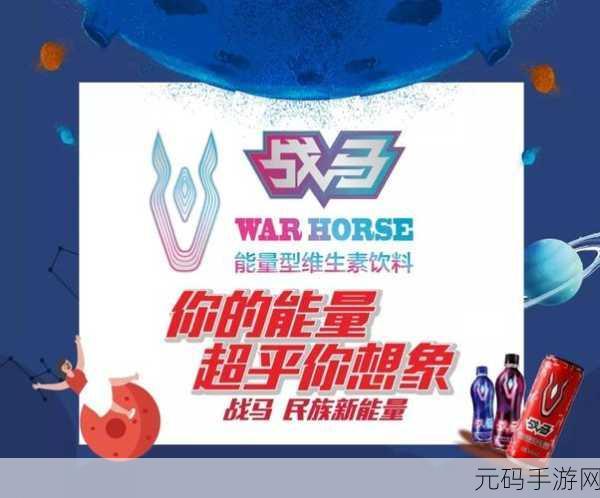 155fun黑料爆料正能量:1. 让我们一起传播正能量,抵制负面新闻!