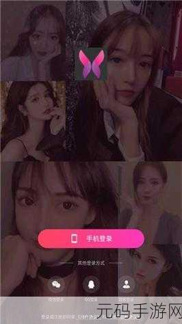 by.com蜜芽TV:1. 蜜芽TV带你探索生活中的小确幸