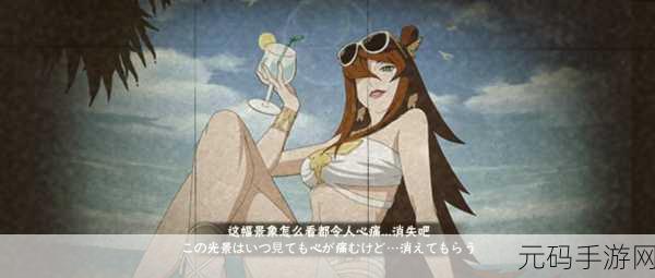 火影忍者女忍者耐力训练:1. 《火影忍者女忍者的极限耐力训练揭秘