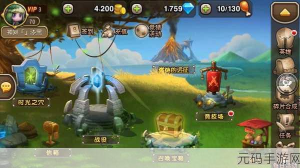 刀塔传奇深度解析,挖矿远征高效经验与策略心得