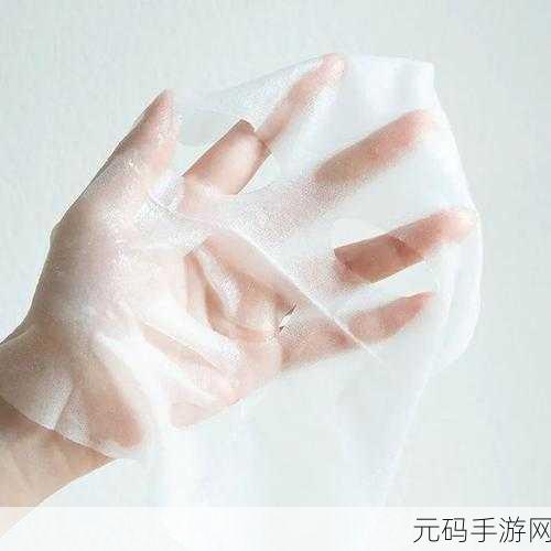 一边敷面膜一边60分钟:1. 一边敷面膜一边享受60分钟的放松时光