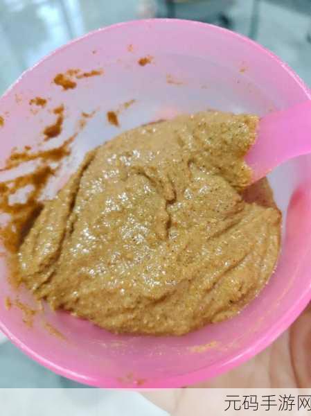 一边敷面膜一边60分钟:1. 一边敷面膜一边享受60分钟的放松时光