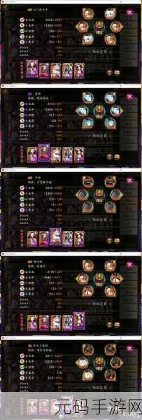 阴阳师2022御礼兑换全攻略
