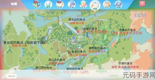探寻波西亚时光,利齿掉落之谜大揭秘