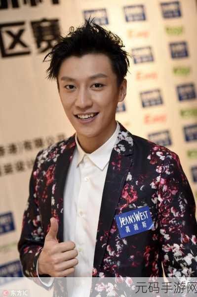 乔任梁的微博封面为什么是八卦图?:乔任梁微博封面八卦图的深层含义与象征解析