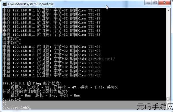 connectify中文版下载:1. 全新版本Connectify中文版下载,轻松共享网络