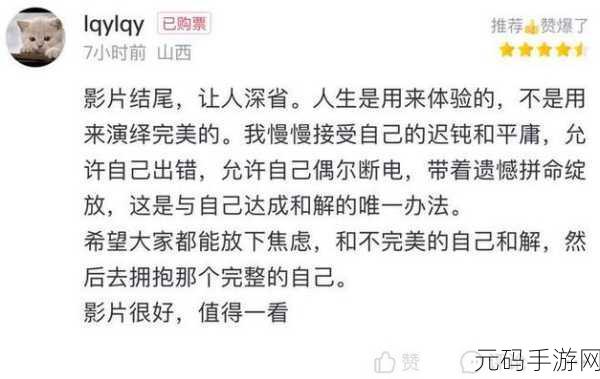 https://hlwz.xyz 黑料网:1. "黑料网:揭示隐藏真相,探寻行业内幕