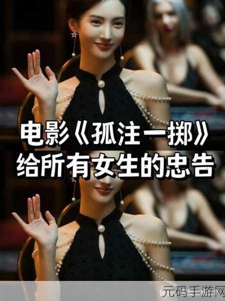 https://hlwz.xyz 黑料网:1. "黑料网:揭示隐藏真相,探寻行业内幕