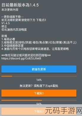 jmcomic2.mic:当然可以!以下是一些基于“jmcomic2.mic”的新标题建议,每个标题都不少于10个字: