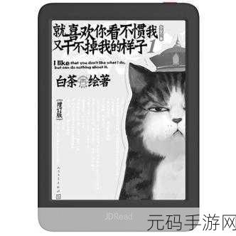 精东伦理在线视频看看:1. 探索精东伦理视频的深层意义与影响