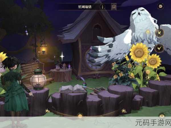 手游资讯,哈利波特魔法觉醒猫头鹰更换攻略