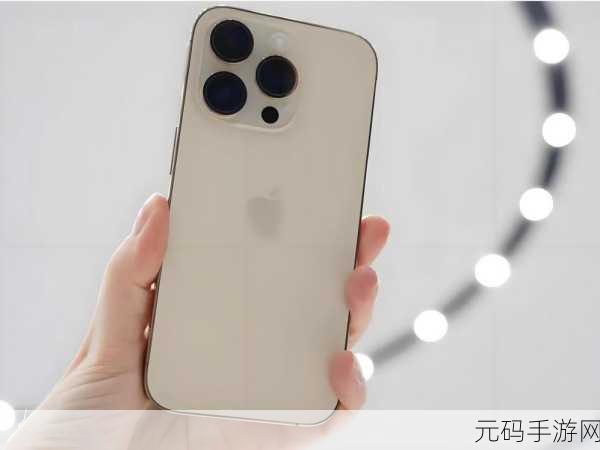 iphone14欧美高清:1. "iPhone 14欧美版:高清影像与卓越性能的完美结合