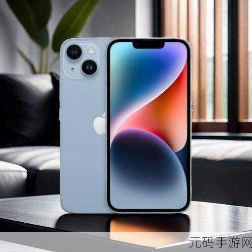 iphone14欧美高清:1. "iPhone 14欧美版:高清影像与卓越性能的完美结合