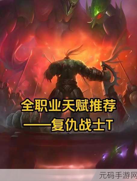 魔兽世界什么职业操作简单:1. "新手指南:魔兽世界操作简单的职业推荐