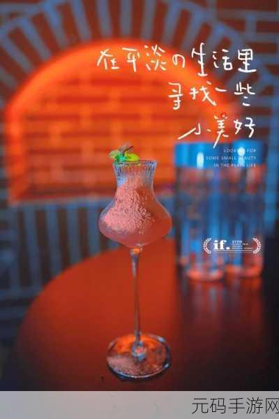 晚上加班参加酒会王总:1. "加班之余,酒会拓展人脉新机遇