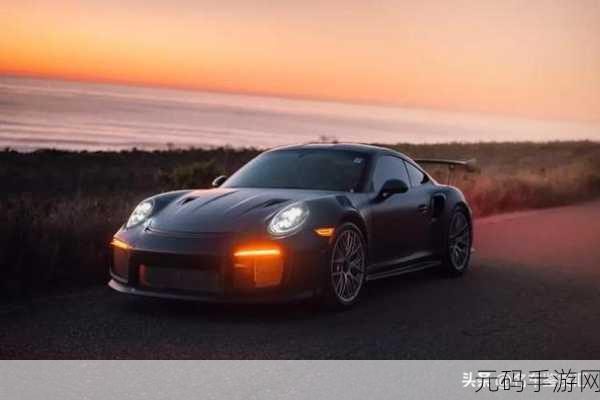 911精品产国品一二:1. 911精品产国品:全球优质商品的探索之旅
