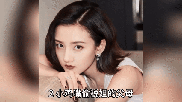 51cg热门今日吃瓜:1. 今日吃瓜:娱乐圈新动态,八卦不停歇