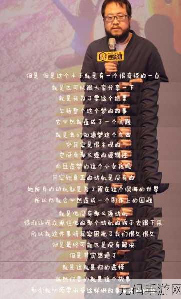 色77777:当然可以!以下是一些基于“色77777”主题的扩展
