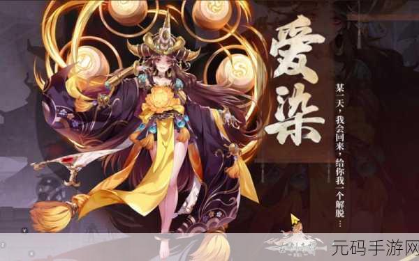 深度剖析!古剑奇谭木语人桃夭技能究竟有多强