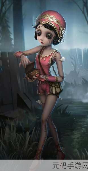 第五人格舞女技能全解析,掌控全场,辅助王者再现