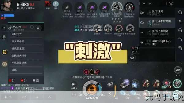 EVE手游快速赚钱攻略,速刷金币全解析