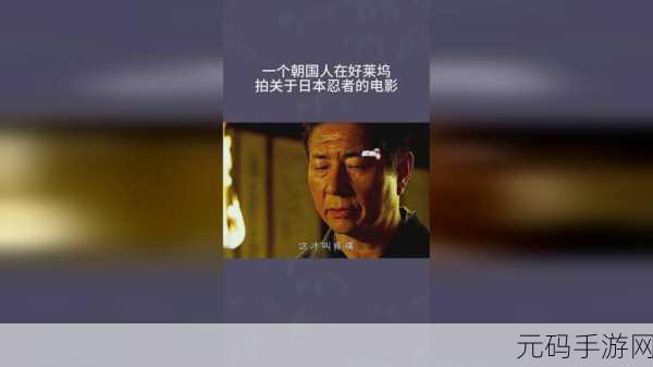 黑料热点事件 吃瓜 网曝:1. “黑料再升级:明星私生活曝出惊人内幕!”