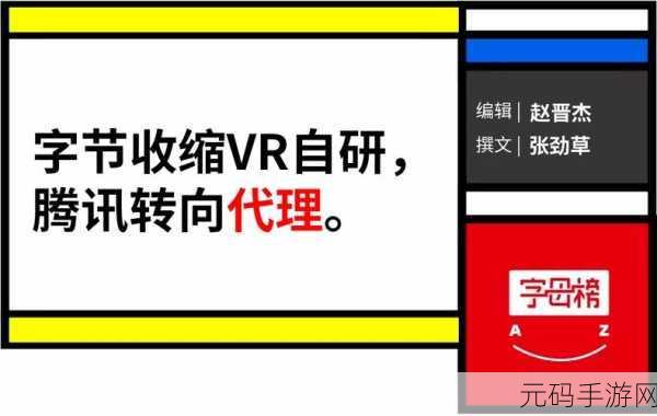 b站大全永不收费2023入口在哪里:1. B站大全2023攻略:永不收费入口详细解析