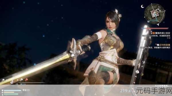 真三国无双八新增武将:1. 《真三国无双八:诸葛亮的智慧与勇气