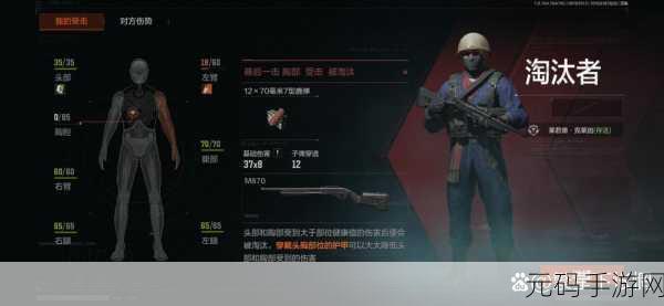 手游资讯，三角洲行动与暗区突围在游戏模式及体验上的核心区别解析