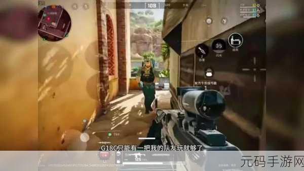 手游资讯，三角洲行动与暗区突围在游戏模式及体验上的核心区别解析