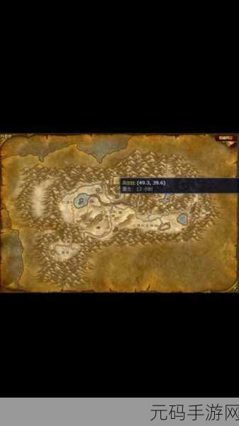 奥格瑞玛去外域:奥格瑞玛的征程:探索外域秘境与荣耀