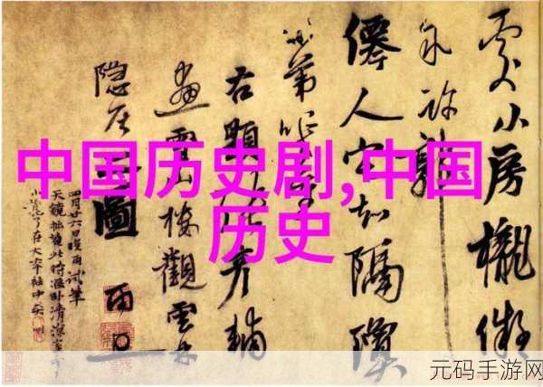 日韩mv国产mv欧美mv:当然可以,以下是一些结合日韩MV、国产MV和欧美MV风格的新标题建议,每个标题不少于10个字: