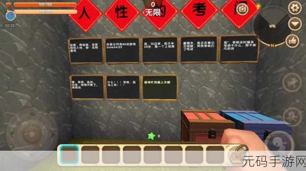 迷你世界电能产生器使用指南,解锁创意无限的动力源泉